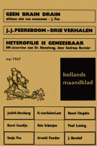 Hollands Maandblad. Jaargang 9 (236-245),  [tijdschrift] Hollands Maandblad