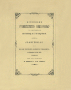 Jaarverslag van het Koninklijk Oudheidkundig Genootschap 21,  [tijdschrift] Jaarverslag van het Koninklijk Oudheidkundig Genootschap 1859-1900