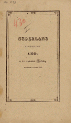 Nederland in gebed tot God; op den algemeenen bededag, den tweeden december 1832, Adriaan Beeloo