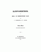 Handwoordenboek der Hoog- en Nederduitsche talen, Johann Friedrich Fleischauer, W.J. Olivier