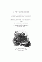 Schoonheden en merkwaardige tafereelen uit de Nederlandsche geschiedenis. Deel 7, Gerrit Engelberts Gerrits, P.G. Witsen Geysbeek