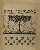 Spel van St. Servaas, Chrétien Mertz