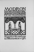 Modron, P.H. van Moerkerken jr.