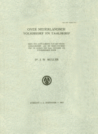 Over Nederlandsch volksbesef en taalbesef, J.W. Muller