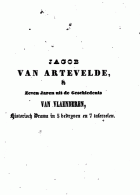 Jacob van Artevelde, Hippoliet van Peene