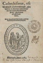 Heidelbergse catechismus, Caspar Olevianus, Zacharias Ursinus
