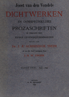 Dichtwerken en oorspronklijke prozaschriften. Deel 5: 1643-1647, Joost van den Vondel