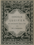 Lucifer, Joost van den Vondel